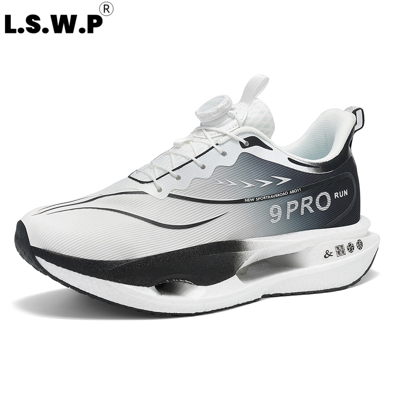 Carbon Plate Marathon Racing Shoes - Męskie buty do biegania i tenisa,