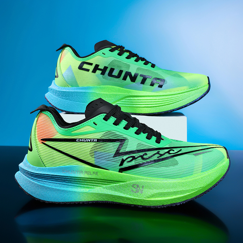 Carbon Plate Marathon Racing Shoes - Ultralekkie buty wyścigowe z włóknem węglowym,