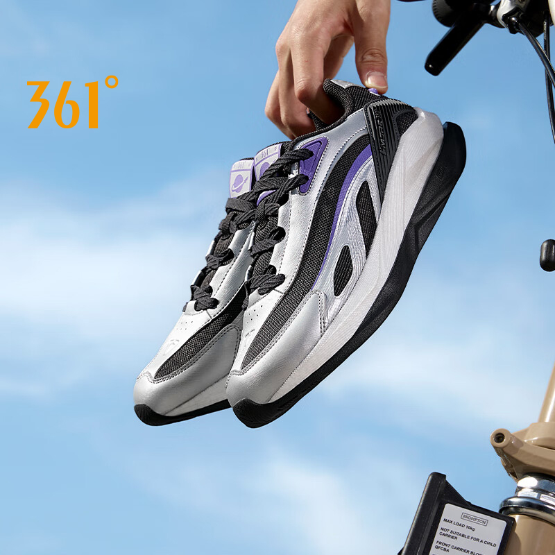 Air Cushion Jogger Shoes Men - Męskie buty casualowe 361 Degrees, gruba