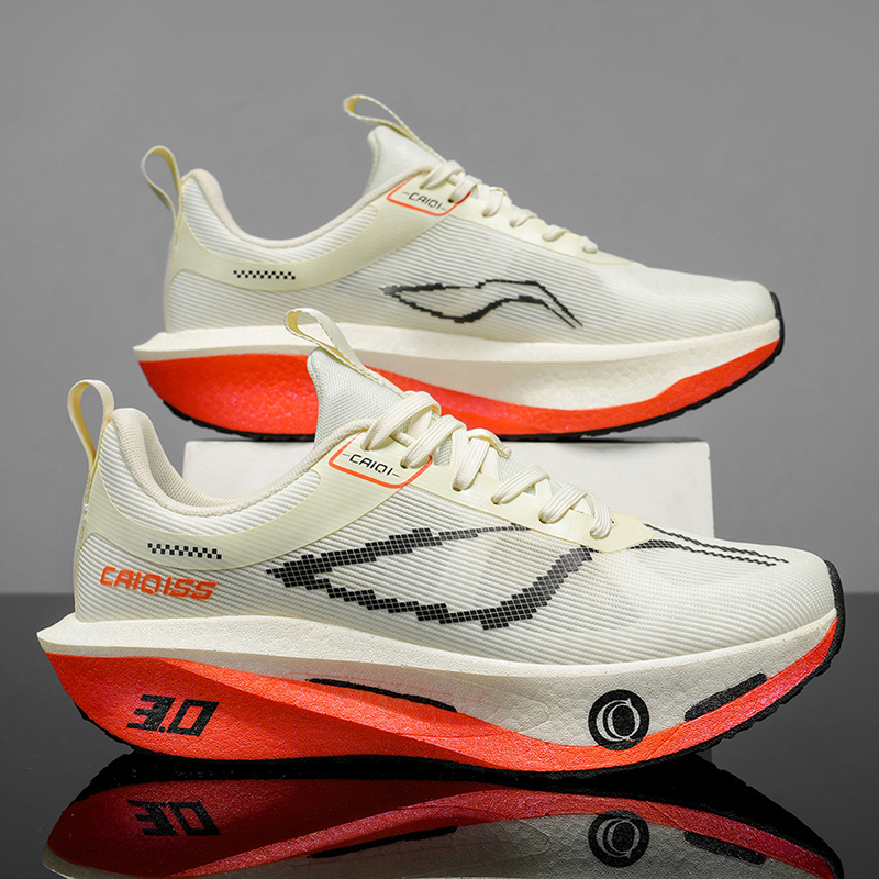 Lightweight Road Running Shoes - Męskie buty do biegania na szosę