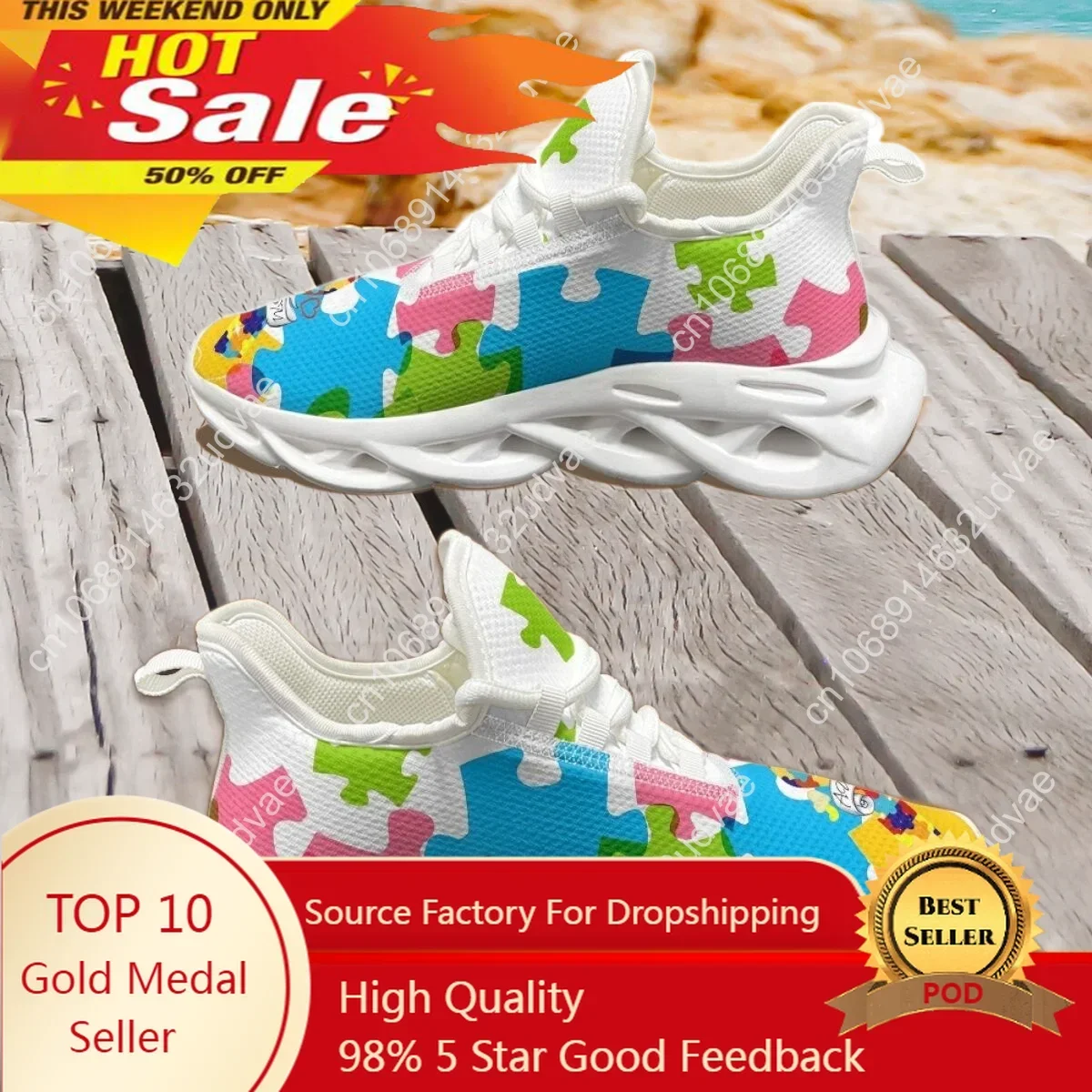 Running Shoes - Buty sportowe z motywem autyzmu, do