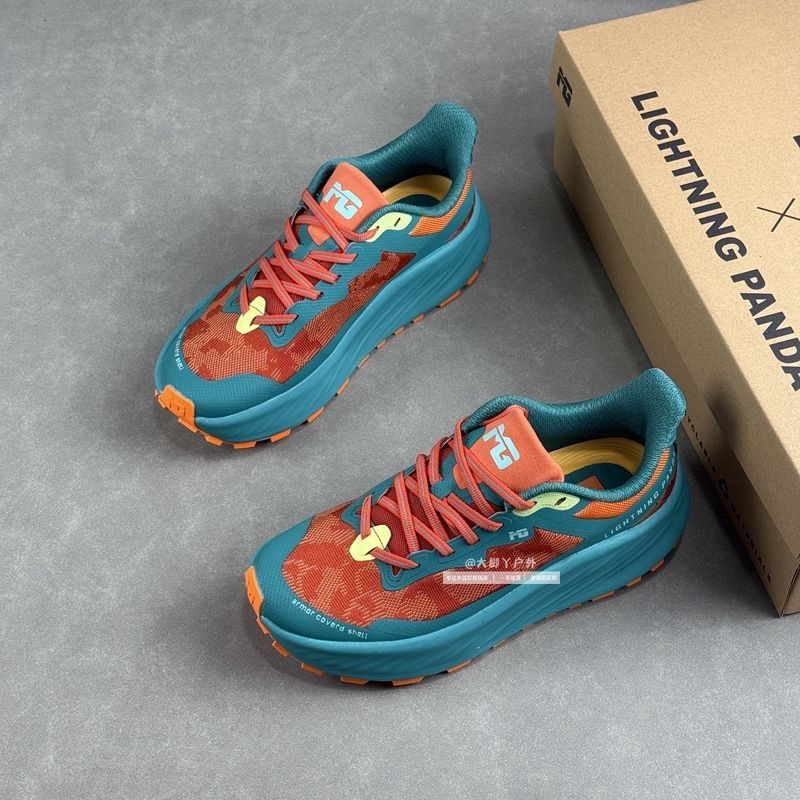 Anti Slip Trail Running Sneakers - Klasyczne buty do biegania w terenie