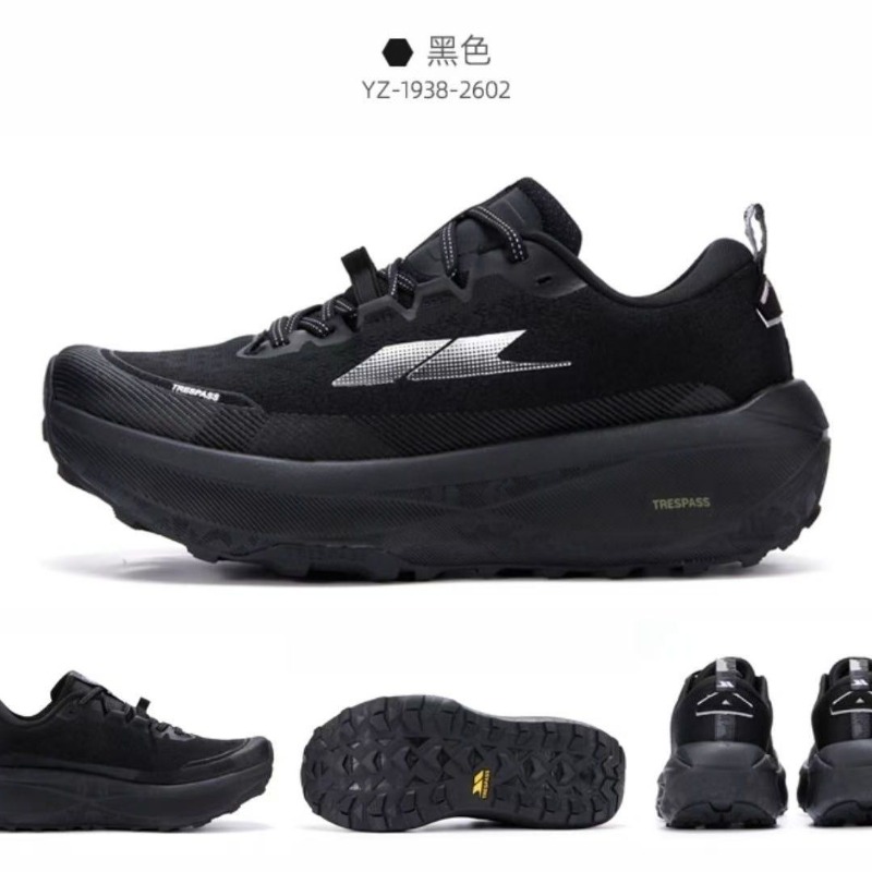 Anti Slip Trail Running Sneakers - Oryginalne Markowe Wygodne Antypoślizgowe Buty do