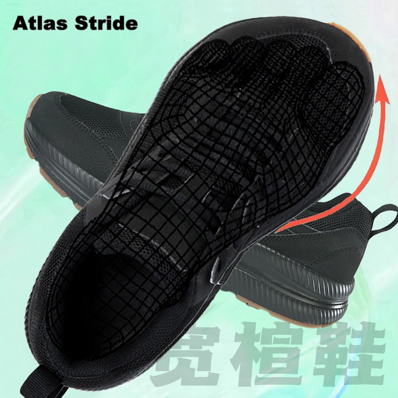 Unisexowe buty do biegania z s – Wide Toe Box Running Sneakers recenzja i cena