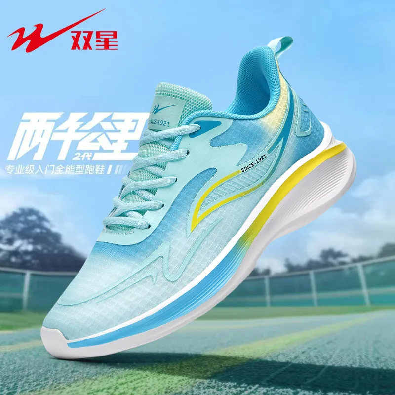 Buty sportowe na platformie ze – Shock Absorbing Gym Trainers recenzja i cena