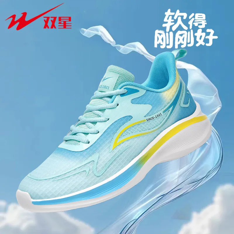 Buty sportowe na platformie ze – Shock Absorbing Gym Trainers recenzja i cena