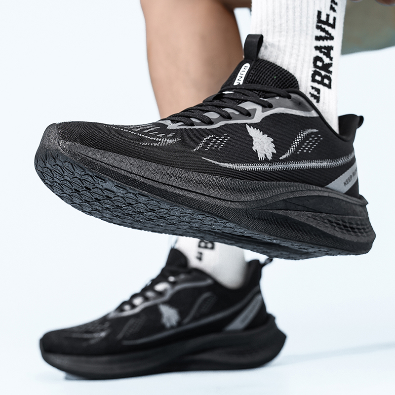 Ultralekkie męskie buty sporto – Lightweight Road Running Shoes recenzja i cena