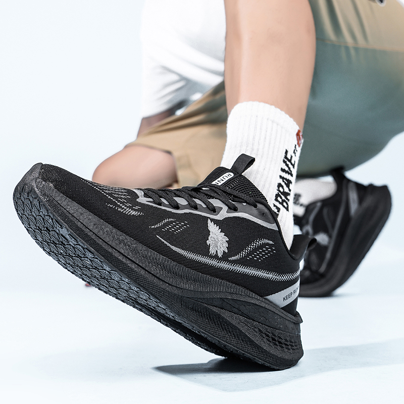 Ultralekkie męskie buty sporto – Lightweight Road Running Shoes recenzja i cena