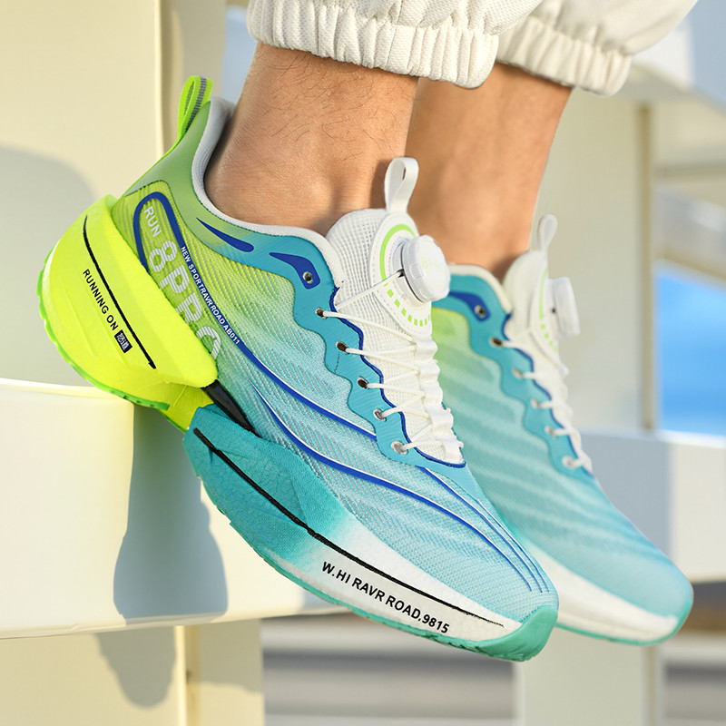 Męskie buty sportowe Full Palm – Carbon Plate Marathon Racing Shoes recenzja i cena