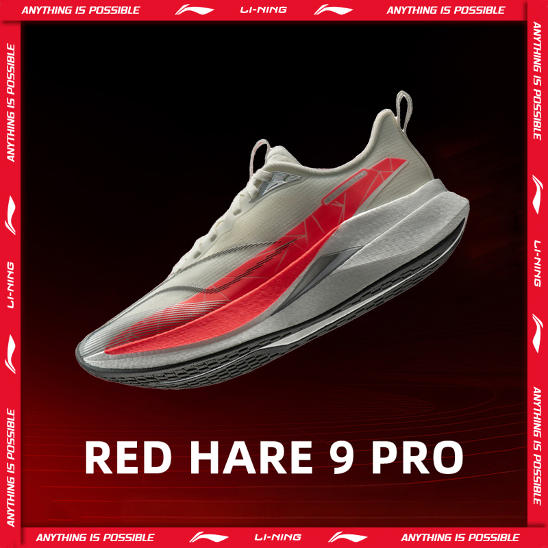 Damskie buty do biegania Li-Ni – Reflective Night Running Shoes recenzja i cena