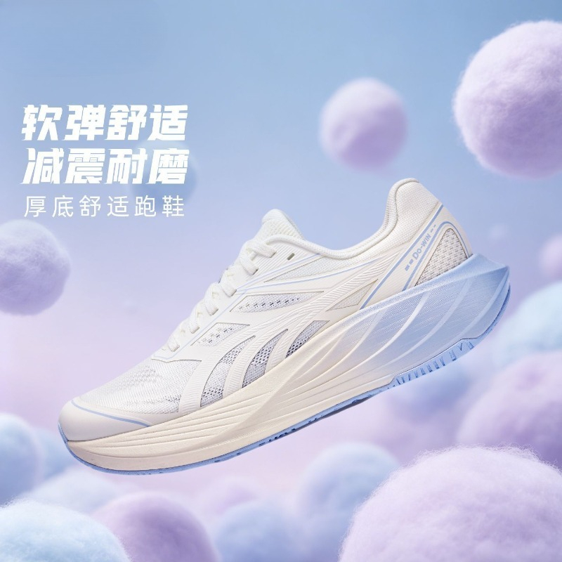 Oryginalne Markowe Wygodne But – Shock Absorbing Gym Trainers recenzja i cena