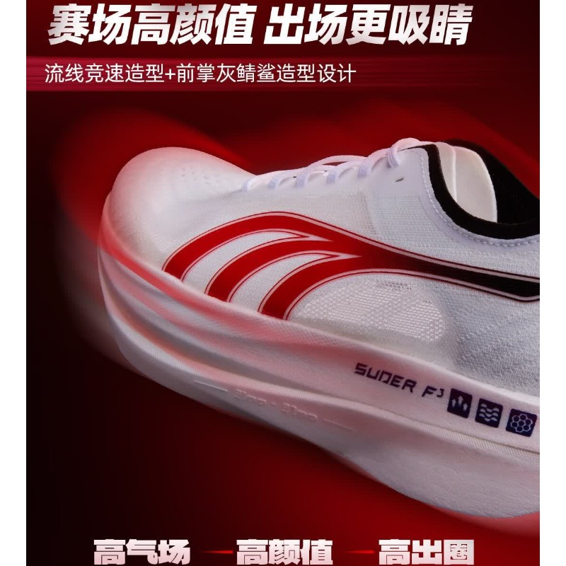 Oryginalne Markowe Wygodne Odd – Shock Absorbing Gym Trainers recenzja i cena