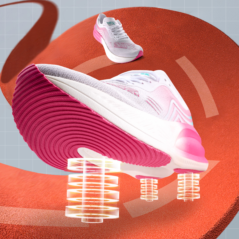 Buty do biegania IRUNSVAN Mara – Carbon Plate Marathon Racing Shoes recenzja i cena