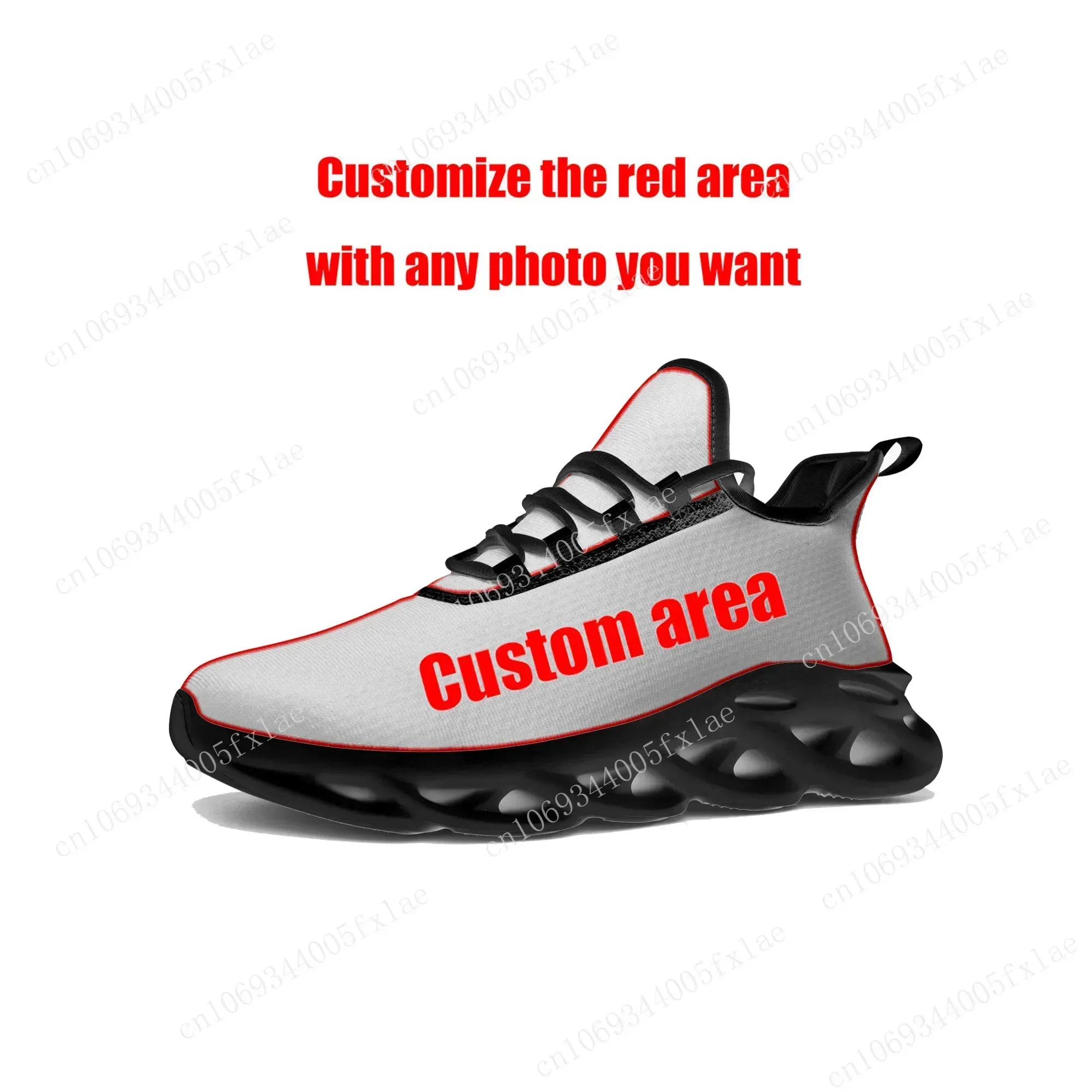 Karol G Bichota Flats Sneakers – Running Shoes recenzja i cena