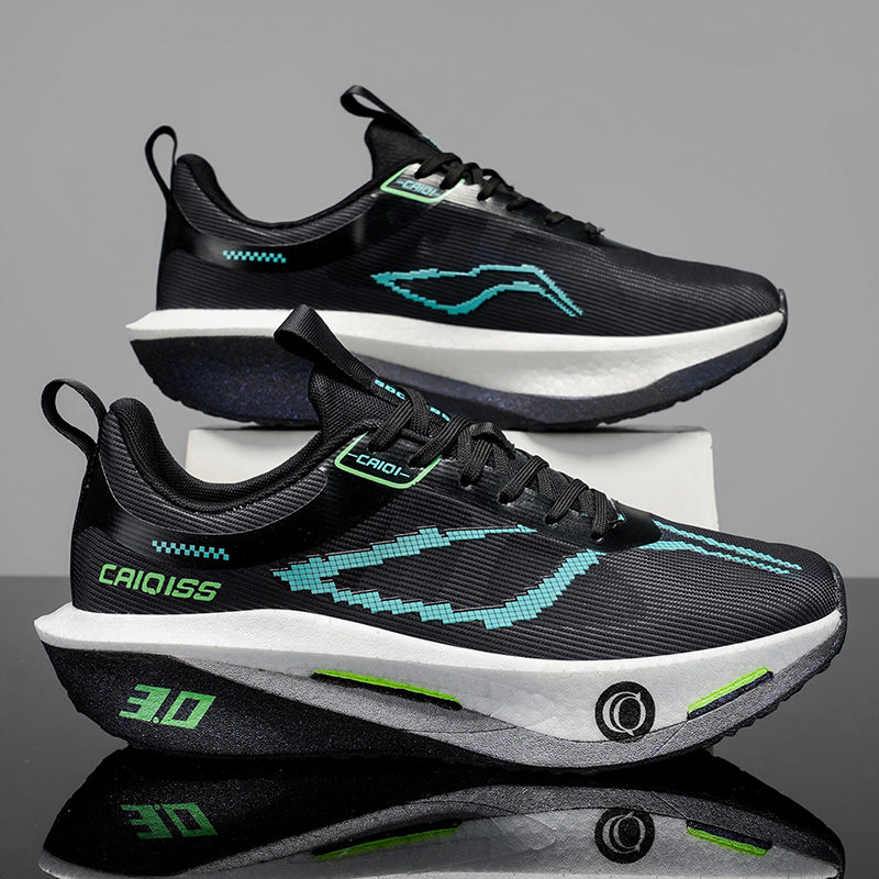 Męskie buty do biegania na szo – Lightweight Road Running Shoes recenzja i cena