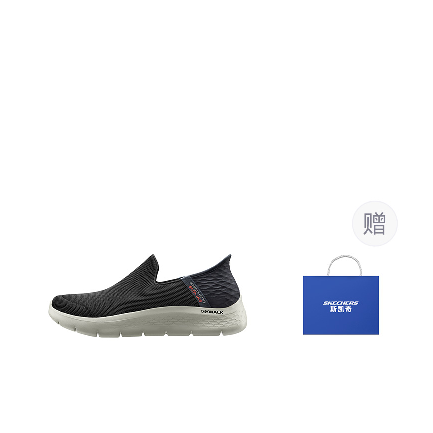 Skechers Go Walk Fle Hands Fre – Men'S Shoes recenzja i cena