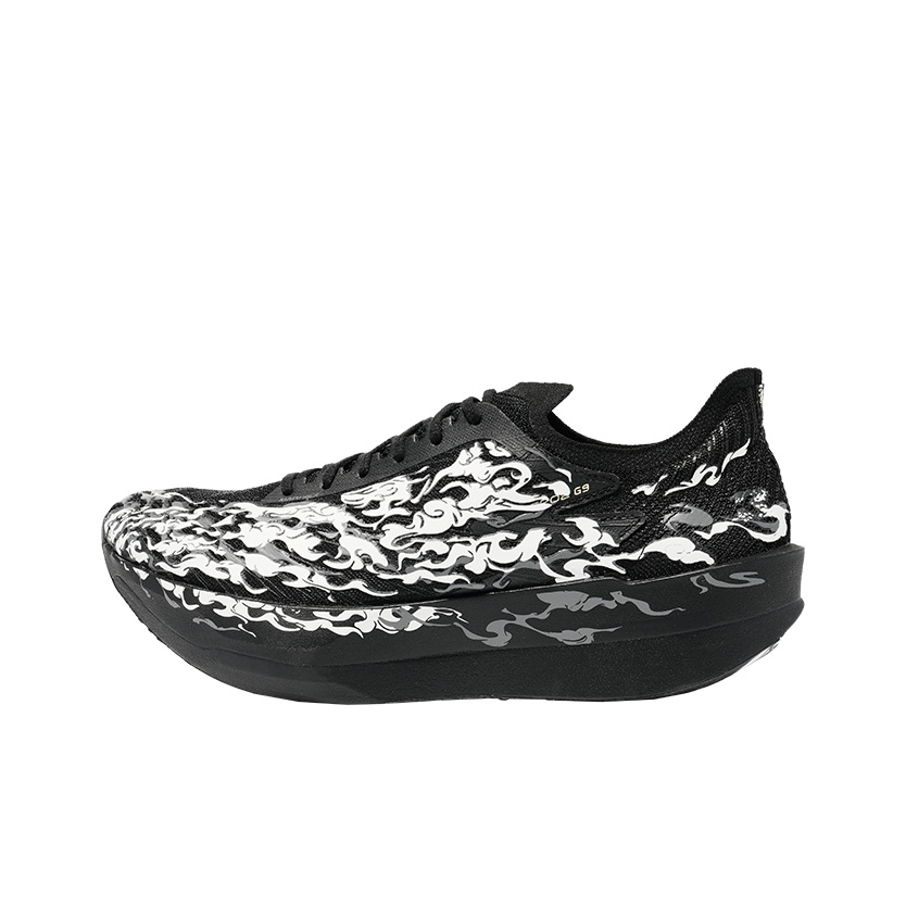 Anta C202 G9 Niskoprofilowe bu – Carbon Plate Marathon Racing Shoes recenzja i cena