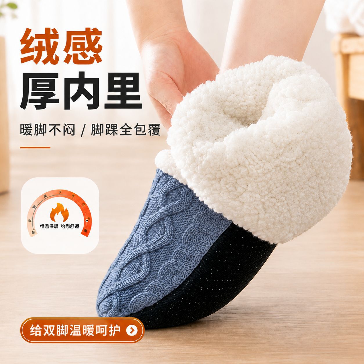 Jesienno-zimowe ocieplane pola – Men'S Shoes recenzja i cena